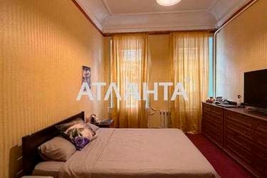 3-кімнатна квартира за адресою вул. Ковальська (площа 46 м²) - фото 13 3-кімнатна квартира за адресою вул. Ковальська (площа 46 м²) - Atlanta.ua - фото 13