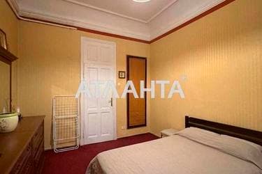 3-кімнатна квартира за адресою вул. Ковальська (площа 46 м²) - фото 14 3-кімнатна квартира за адресою вул. Ковальська (площа 46 м²) - Atlanta.ua - фото 14
