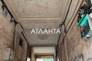 3-кімнатна квартира за адресою вул. Ковальська (площа 46 м²) - фото 23 3-кімнатна квартира за адресою вул. Ковальська (площа 46 м²) - Atlanta.ua - фото 23