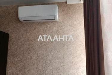 1-комнатная квартира по адресу ул. Каманина (площадь 37 м²) - imageAlt 17 1-комнатная квартира по адресу ул. Каманина (площадь 37 м²) - Atlanta.ua - imageAlt 17