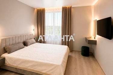 1-кімнатна квартира за адресою вул. Роксоляни (площа 48,7 м²) - фото 10 1-кімнатна квартира за адресою вул. Роксоляни (площа 48,7 м²) - Atlanta.ua - фото 10