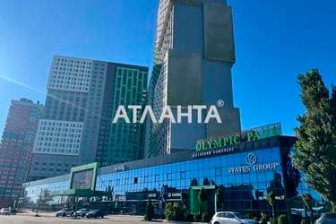 Комерційна нерухомість за адресою вул. Харківське шосе (площа 88,1 м²) - фото 13 Комерційна нерухомість за адресою вул. Харківське шосе (площа 88,1 м²) - Atlanta.ua - фото 13