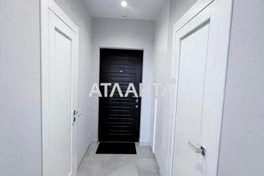 1-комнатная квартира по адресу ул. Бассейная (площадь 38 м²) - imageAlt 22 1-комнатная квартира по адресу ул. Бассейная (площадь 38 м²) - Atlanta.ua - imageAlt 22