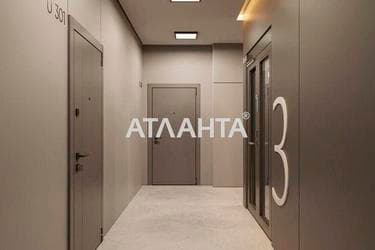 2-комнатная квартира по адресу ул. Угорська (площадь 63 м²) - imageAlt 45 2-комнатная квартира по адресу ул. Угорська (площадь 63 м²) - Atlanta.ua - imageAlt 45