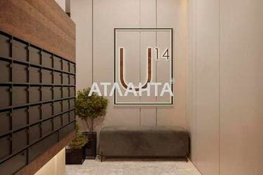 2-комнатная квартира по адресу ул. Угорська (площадь 63 м²) - imageAlt 48 2-комнатная квартира по адресу ул. Угорська (площадь 63 м²) - Atlanta.ua - imageAlt 48