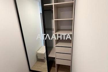 1-кімнатна квартира за адресою вул. Володимира Великого (площа 43,5 м²) - фото 17 1-кімнатна квартира за адресою вул. Володимира Великого (площа 43,5 м²) - Atlanta.ua - фото 17
