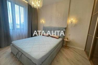 1-кімнатна квартира за адресою вул. Генуезька (площа 45 м²) - фото 40 1-кімнатна квартира за адресою вул. Генуезька (площа 45 м²) - Atlanta.ua - фото 40