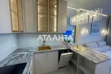 1-кімнатна квартира за адресою вул. Генуезька (площа 45 м²) - фото 30 1-кімнатна квартира за адресою вул. Генуезька (площа 45 м²) - Atlanta.ua - фото 30