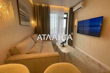 1-кімнатна квартира за адресою вул. Генуезька (площа 45 м²) - фото 34 1-кімнатна квартира за адресою вул. Генуезька (площа 45 м²) - Atlanta.ua - фото 34