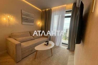 1-кімнатна квартира за адресою вул. Генуезька (площа 45 м²) - фото 35 1-кімнатна квартира за адресою вул. Генуезька (площа 45 м²) - Atlanta.ua - фото 35