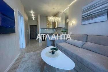 1-кімнатна квартира за адресою вул. Генуезька (площа 45 м²) - фото 36 1-кімнатна квартира за адресою вул. Генуезька (площа 45 м²) - Atlanta.ua - фото 36