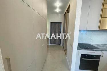1-кімнатна квартира за адресою вул. Генуезька (площа 45 м²) - фото 47 1-кімнатна квартира за адресою вул. Генуезька (площа 45 м²) - Atlanta.ua - фото 47
