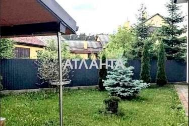 Будинок за адресою вул. Лесі Українки (площа 124 м²) - фото 28 Будинок за адресою вул. Лесі Українки (площа 124 м²) - Atlanta.ua - фото 28