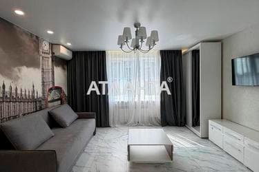 2-кімнатна квартира за адресою вул. Луніна адм. (площа 52 м²) - фото 23 2-кімнатна квартира за адресою вул. Луніна адм. (площа 52 м²) - Atlanta.ua - фото 23