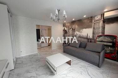 2-кімнатна квартира за адресою вул. Луніна адм. (площа 52 м²) - фото 26 2-кімнатна квартира за адресою вул. Луніна адм. (площа 52 м²) - Atlanta.ua - фото 26