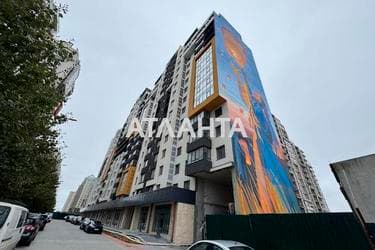1-кімнатна квартира за адресою вул. Чикаленко Євгенія (площа 36,3 м²) - фото 8 1-кімнатна квартира за адресою вул. Чикаленко Євгенія (площа 36,3 м²) - Atlanta.ua - фото 8