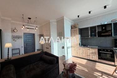 1-комнатная квартира по адресу ул. Асташкина (площадь 48 м²) - imageAlt 60 1-комнатная квартира по адресу ул. Асташкина (площадь 48 м²) - Atlanta.ua - imageAlt 60