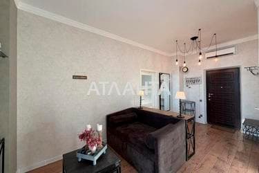 1-комнатная квартира по адресу ул. Асташкина (площадь 48 м²) - imageAlt 63 1-комнатная квартира по адресу ул. Асташкина (площадь 48 м²) - Atlanta.ua - imageAlt 63
