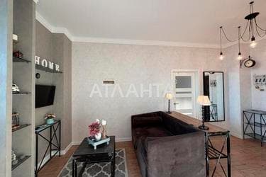1-комнатная квартира по адресу ул. Асташкина (площадь 48 м²) - imageAlt 59 1-комнатная квартира по адресу ул. Асташкина (площадь 48 м²) - Atlanta.ua - imageAlt 59