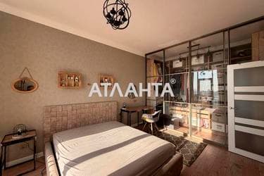 1-комнатная квартира по адресу ул. Асташкина (площадь 48 м²) - imageAlt 41 1-комнатная квартира по адресу ул. Асташкина (площадь 48 м²) - Atlanta.ua - imageAlt 41