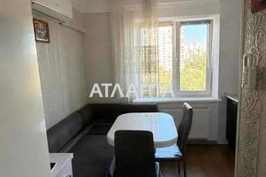 1-кімнатна квартира за адресою вул. Йорданська (площа 30 м²) - фото 12 1-кімнатна квартира за адресою вул. Йорданська (площа 30 м²) - Atlanta.ua - фото 12