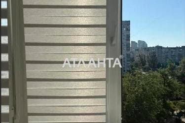 1-кімнатна квартира за адресою вул. Йорданська (площа 30 м²) - фото 16 1-кімнатна квартира за адресою вул. Йорданська (площа 30 м²) - Atlanta.ua - фото 16