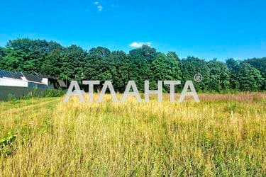 Участок по адресу ул. Конопницкая (площадь 9,2 сот) - фото 30 Участок по адресу ул. Конопницкая (площадь 9,2 сот) - Atlanta.ua - фото 30