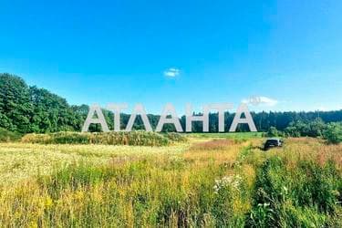 Участок по адресу ул. Конопницкая (площадь 9,2 сот) - фото 31 Участок по адресу ул. Конопницкая (площадь 9,2 сот) - Atlanta.ua - фото 31