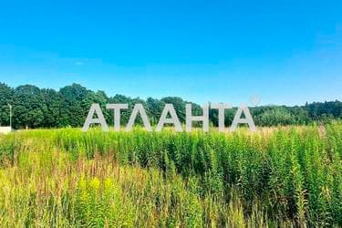 Участок по адресу ул. Конопницкая (площадь 9,2 сот) - фото 40 Участок по адресу ул. Конопницкая (площадь 9,2 сот) - Atlanta.ua - фото 40