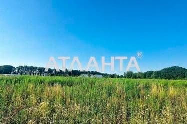 Участок по адресу ул. Конопницкая (площадь 9,2 сот) - фото 42 Участок по адресу ул. Конопницкая (площадь 9,2 сот) - Atlanta.ua - фото 42