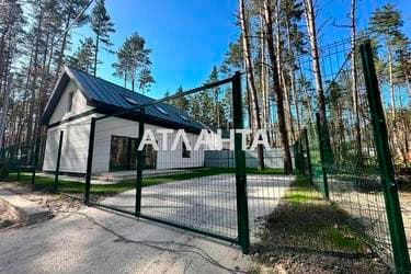 Дом по адресу ул. Лесная (площадь 130 м²) - imageAlt 41 Дом по адресу ул. Лесная (площадь 130 м²) - Atlanta.ua - imageAlt 41