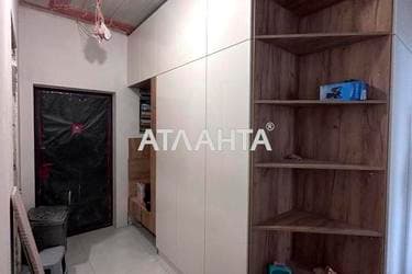 2-комнатная квартира по адресу Курортный пер. (площадь 66,0 м²) - фото 15 2-комнатная квартира по адресу Курортный пер. (площадь 66,0 м²) - Atlanta.ua - фото 15