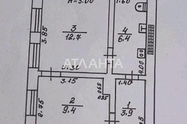 2-комнатная квартира по адресу ул. Прохоровская (площадь 32,4 м²) - imageAlt 18 2-комнатная квартира по адресу ул. Прохоровская (площадь 32,4 м²) - Atlanta.ua - imageAlt 18