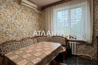 3-комнатная квартира по адресу ул. Ильфа и Петрова (площадь 71 м²) - imageAlt 17 3-комнатная квартира по адресу ул. Ильфа и Петрова (площадь 71 м²) - Atlanta.ua - imageAlt 17