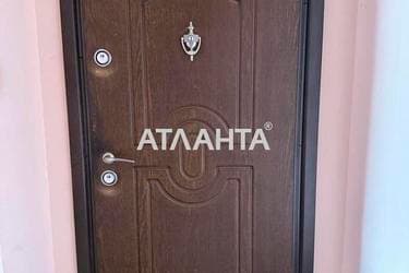1-комнатная квартира по адресу ул. Дюковская (площадь 45 м²) - imageAlt 39 1-комнатная квартира по адресу ул. Дюковская (площадь 45 м²) - Atlanta.ua - imageAlt 39