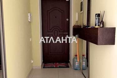 1-комнатная квартира по адресу ул. Дюковская (площадь 45 м²) - imageAlt 40 1-комнатная квартира по адресу ул. Дюковская (площадь 45 м²) - Atlanta.ua - imageAlt 40