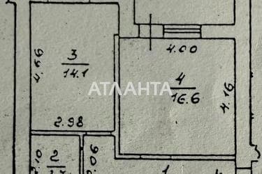 1-комнатная квартира по адресу ул. Дюковская (площадь 45 м²) - imageAlt 38 1-комнатная квартира по адресу ул. Дюковская (площадь 45 м²) - Atlanta.ua - imageAlt 38