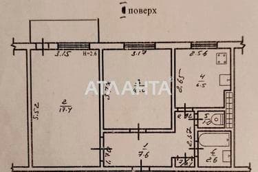 2-комнатная квартира по адресу Мудрого Ярослава пр-т(Глушко ак. Пр. ) (площадь 50 м²) - фото 15 2-комнатная квартира по адресу Мудрого Ярослава пр-т(Глушко ак. Пр. ) (площадь 50 м²) - Atlanta.ua - фото 15