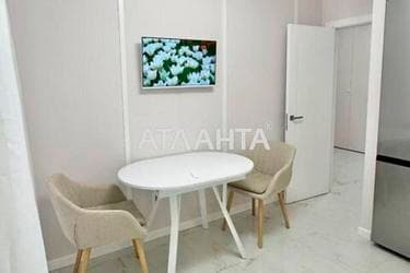 1-комнатная квартира по адресу ул. Прохоровская (площадь 45,4 м²) - imageAlt 21 1-комнатная квартира по адресу ул. Прохоровская (площадь 45,4 м²) - Atlanta.ua - imageAlt 21