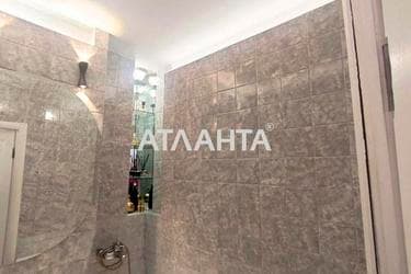 3-комнатная квартира по адресу Оболонский просп. (площадь 70 м²) - imageAlt 44 3-комнатная квартира по адресу Оболонский просп. (площадь 70 м²) - Atlanta.ua - imageAlt 44