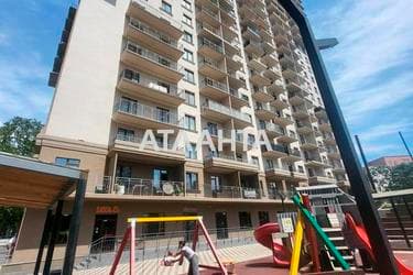 1-кімнатна квартира за адресою Тополиний пров. (площа 48 м²) - фото 44 1-кімнатна квартира за адресою Тополиний пров. (площа 48 м²) - Atlanta.ua - фото 44