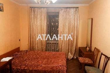 2-комнатная квартира по адресу ул. Професора Яреми (площадь 45 м²) - фото 10 2-комнатная квартира по адресу ул. Професора Яреми (площадь 45 м²) - Atlanta.ua - фото 10