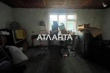Ділянка (площа 6,7 сот) - imageAlt 14 Ділянка (площа 6,7 сот) - Atlanta.ua - imageAlt 14