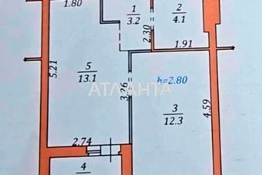 1-комнатная квартира по адресу ул. Героев Майдана (площадь 34 м²) - imageAlt 8 1-комнатная квартира по адресу ул. Героев Майдана (площадь 34 м²) - Atlanta.ua - imageAlt 8