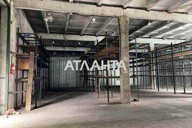 Коммерческая недвижимость по адресу Новомосковская дор. (площадь 410 м²) - фото 10 Коммерческая недвижимость по адресу Новомосковская дор. (площадь 410 м²) - Atlanta.ua - фото 10