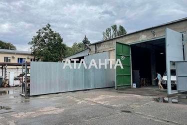 Коммерческая недвижимость по адресу Новомосковская дор. (площадь 410 м²) - фото 13 Коммерческая недвижимость по адресу Новомосковская дор. (площадь 410 м²) - Atlanta.ua - фото 13
