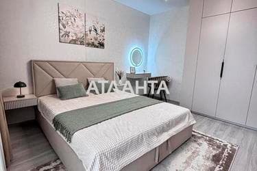 1-комнатная квартира по адресу ул. Нестеренко Виталия (площадь 39,5 м²) - imageAlt 26 1-комнатная квартира по адресу ул. Нестеренко Виталия (площадь 39,5 м²) - Atlanta.ua - imageAlt 26