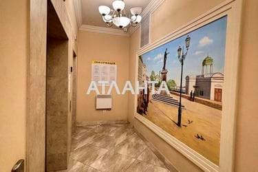 1-комнатная квартира по адресу ул. Нестеренко Виталия (площадь 39,5 м²) - imageAlt 37 1-комнатная квартира по адресу ул. Нестеренко Виталия (площадь 39,5 м²) - Atlanta.ua - imageAlt 37