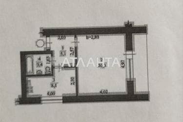 1-комнатная квартира по адресу 1-я улица (площадь 39,5 м²) - imageAlt 29 1-комнатная квартира по адресу 1-я улица (площадь 39,5 м²) - Atlanta.ua - imageAlt 29