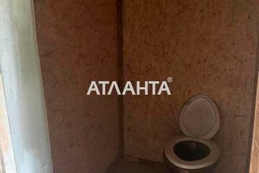 Дом по адресу ул. 8-я линия (площадь 34 м²) - imageAlt 30 Дом по адресу ул. 8-я линия (площадь 34 м²) - Atlanta.ua - imageAlt 30